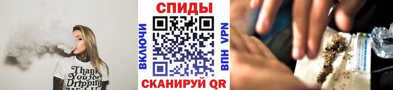 Бутират буратино Купить где Мосальск