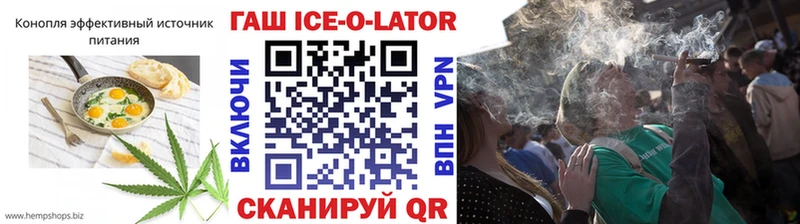 Купить где  Мосальск  Canna-Cookies конопля 