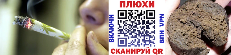 ГАШ ice o lator  Купить где  Мосальск 