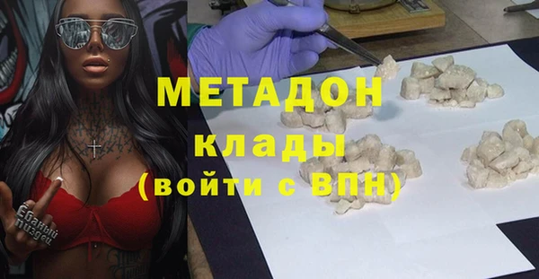 jwh Богородицк
