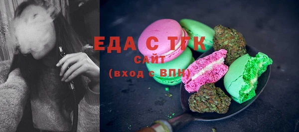 дмт Богданович