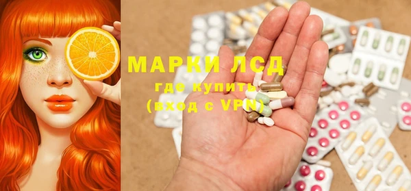jwh Богородицк