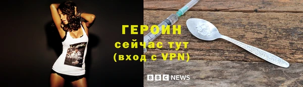 дмт Богданович