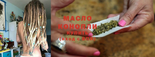 дмт Богданович