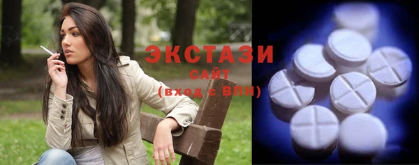 jwh Богородицк
