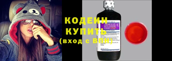 jwh Богородицк