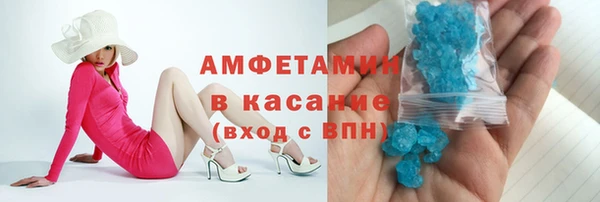 jwh Богородицк