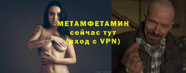 jwh Богородицк