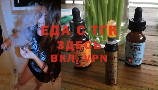 jwh Богородицк