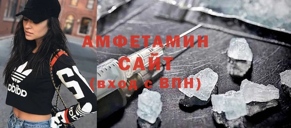 jwh Богородицк