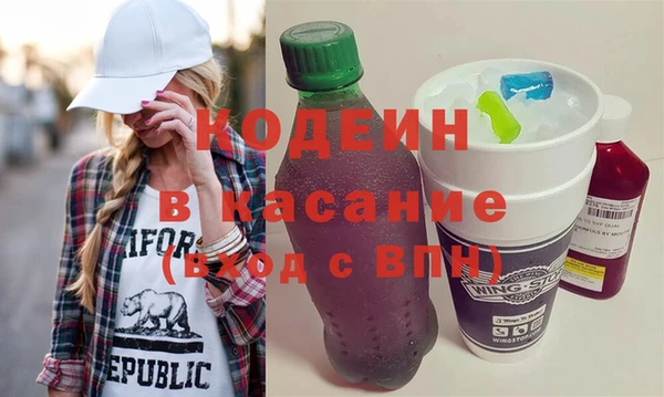 jwh Богородицк