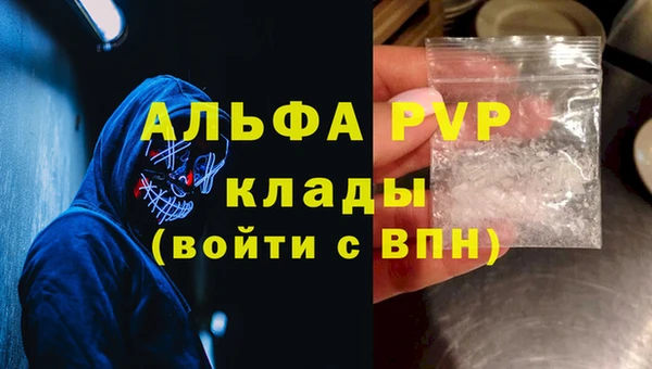 jwh Богородицк