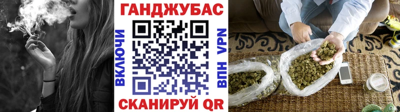Купить  Мосальск  Бошки Шишки LSD WEED 